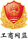 NG28 | 南宫集团品牌有限公司官网